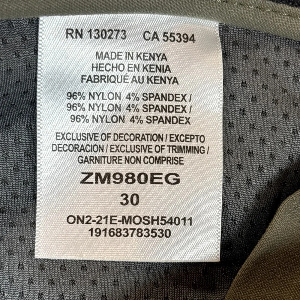 Wrangler Authentics Performance‎ Utility Shorts Mens 30 Olive Techwear EUC